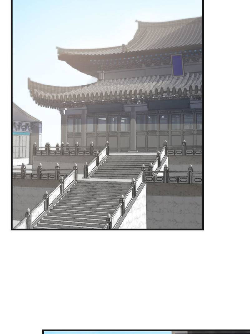 Page 49 of Chapter 197