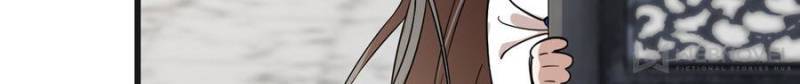Page 51 of Chapter 197