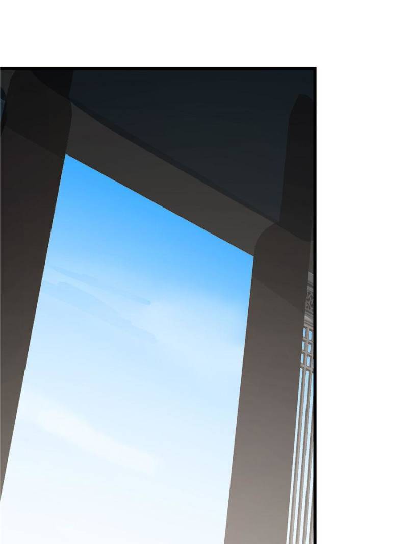 Page 1 of Chapter 198