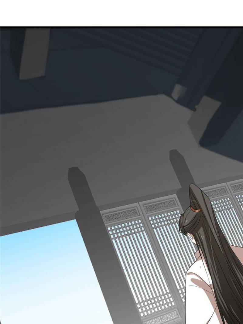 Page 3 of Chapter 198