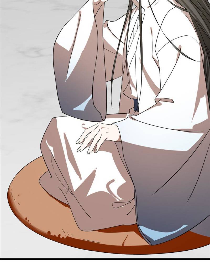 Page 11 of Chapter 198