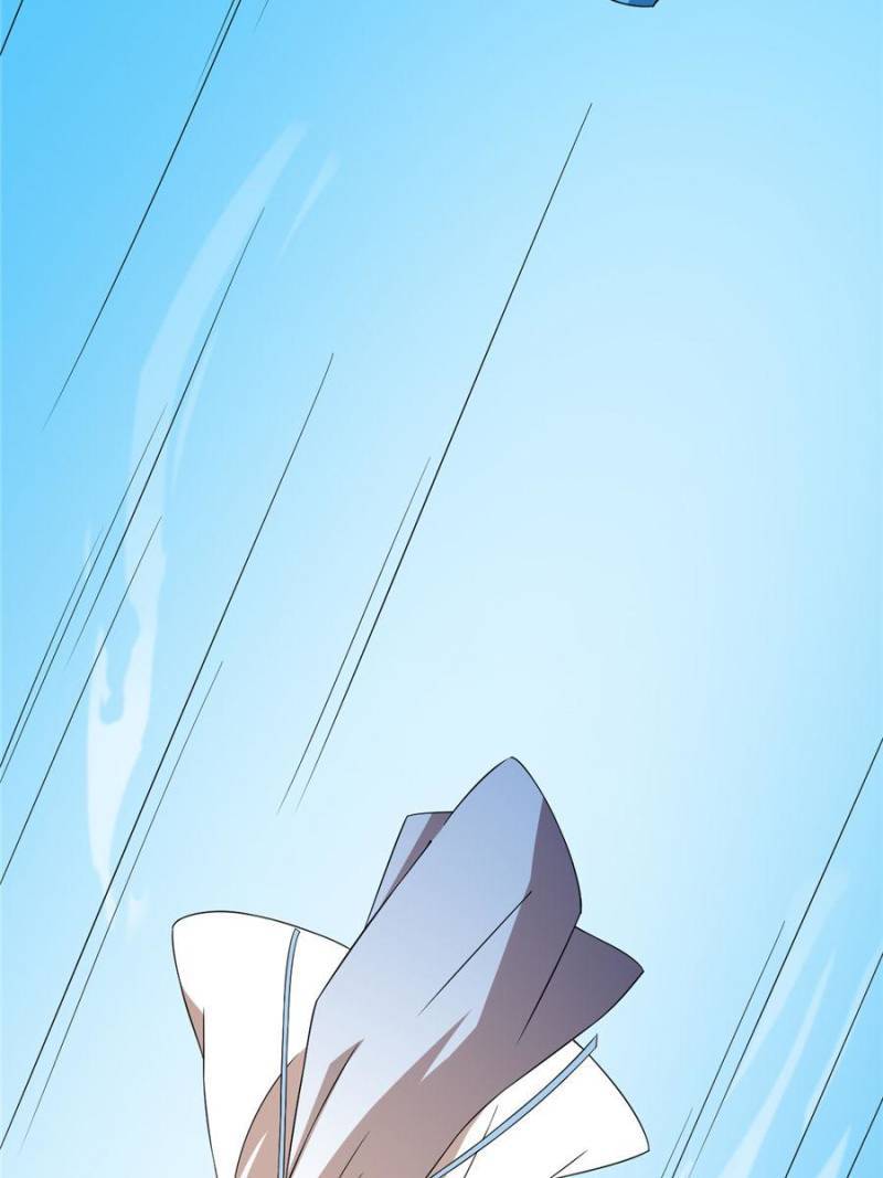 Page 21 of Chapter 199