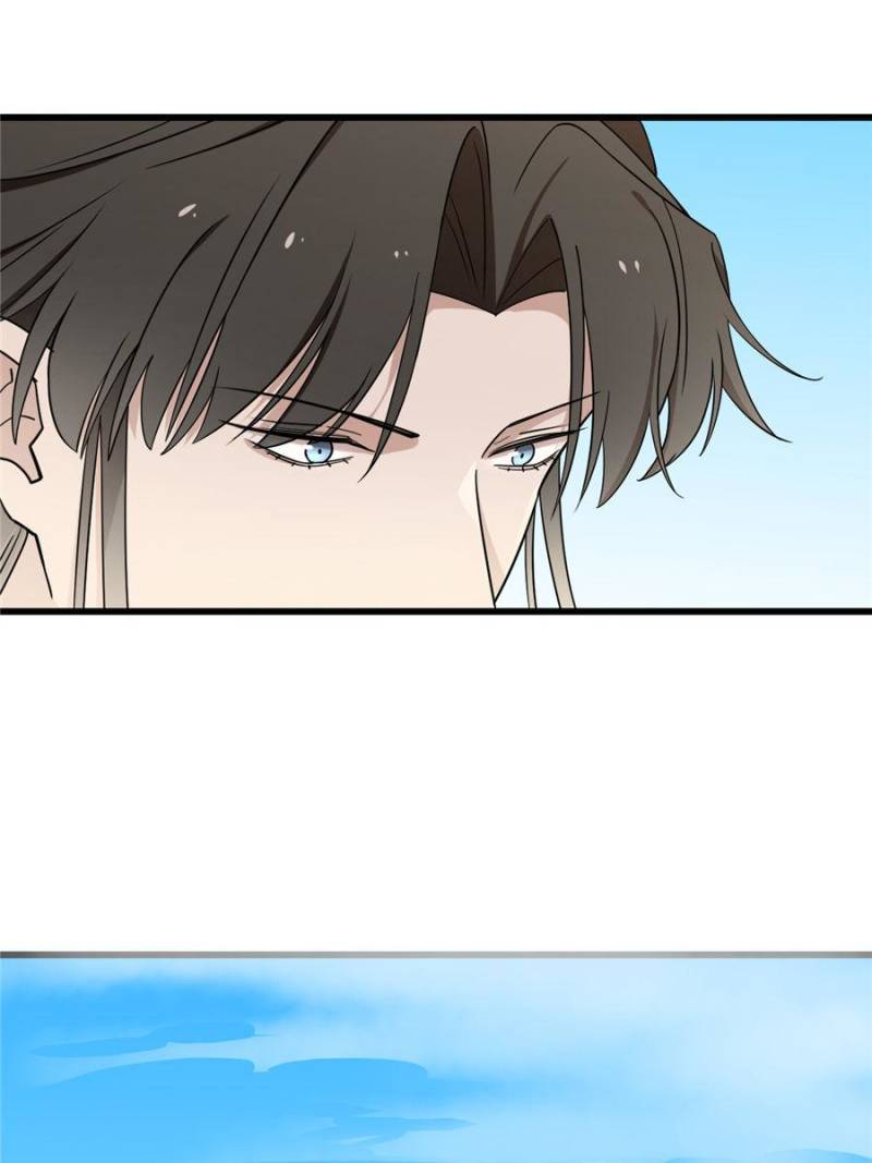 Page 33 of Chapter 199