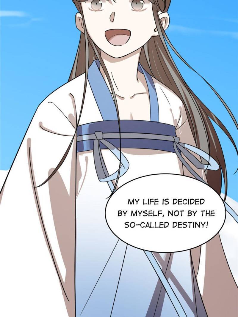 Page 33 of Chapter 200