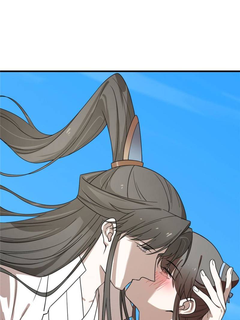 Page 40 of Chapter 200