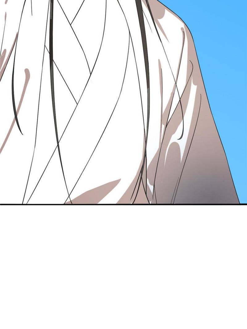 Page 47 of Chapter 200