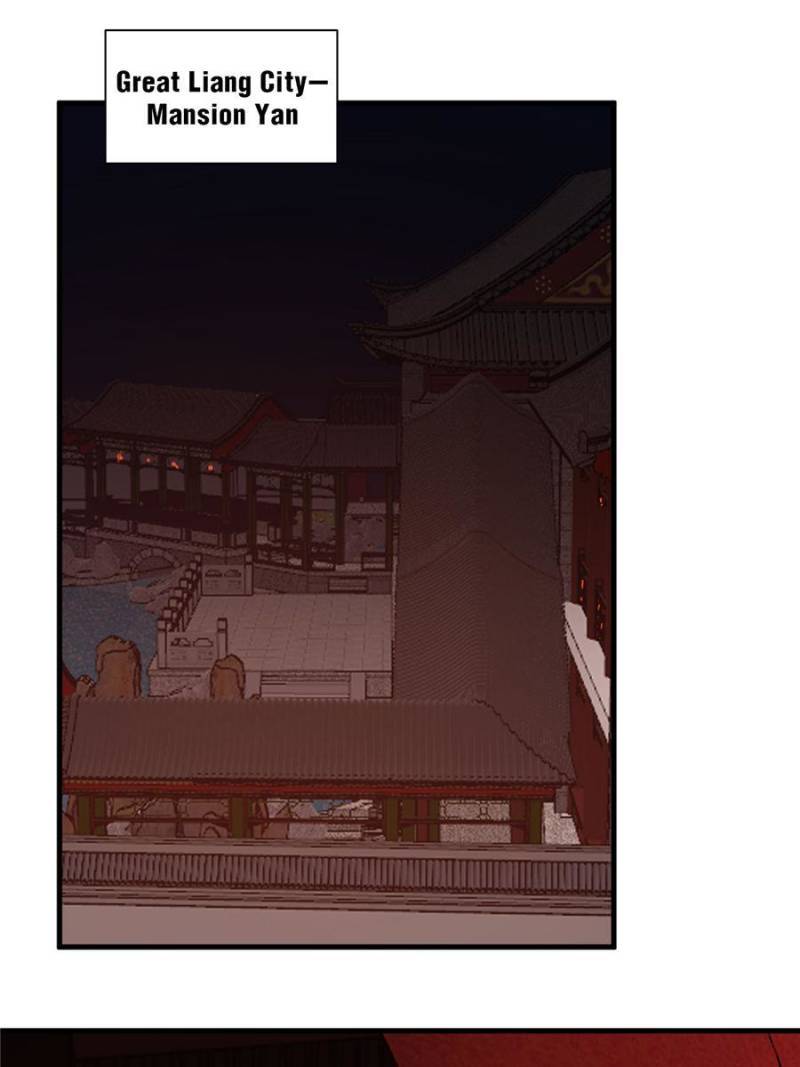 Page 22 of Chapter 201