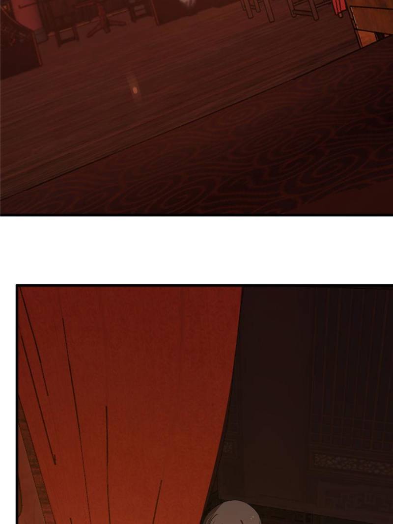 Page 24 of Chapter 201