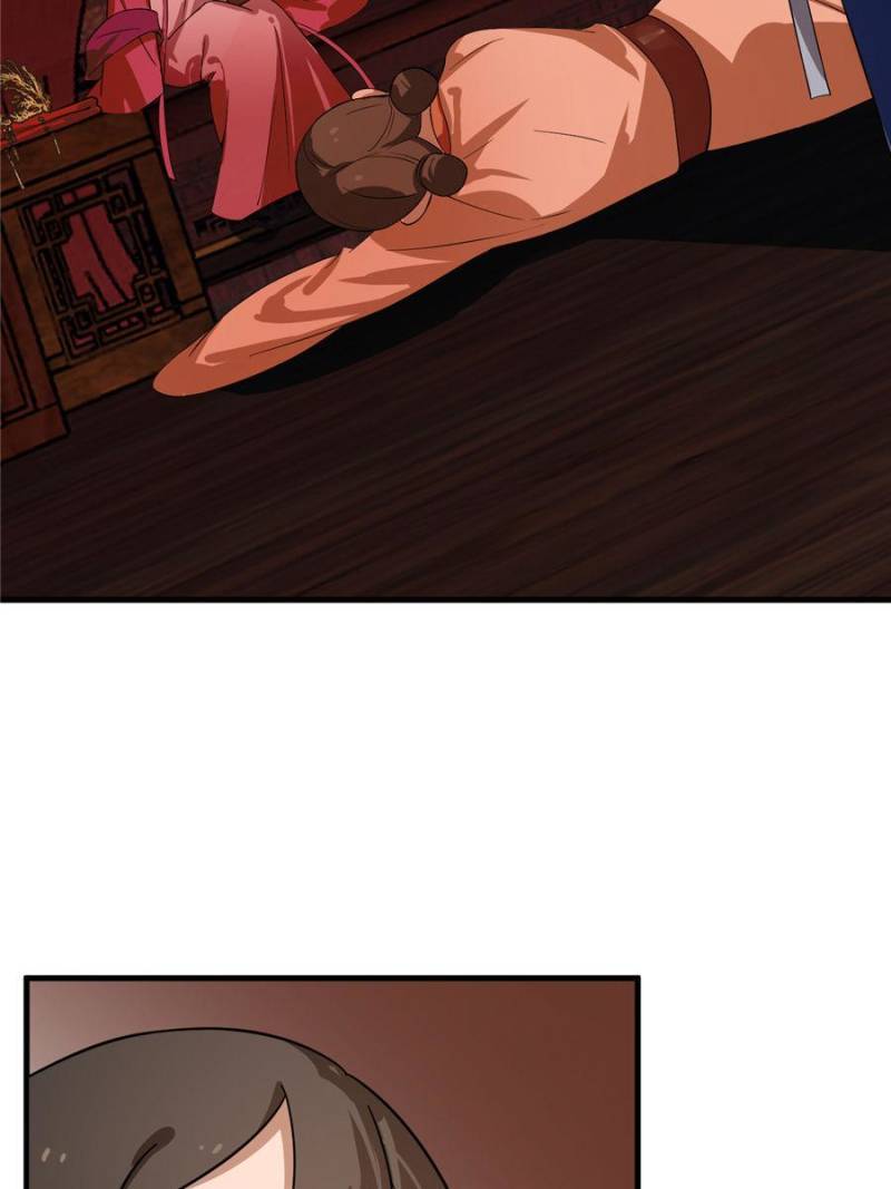 Page 33 of Chapter 201