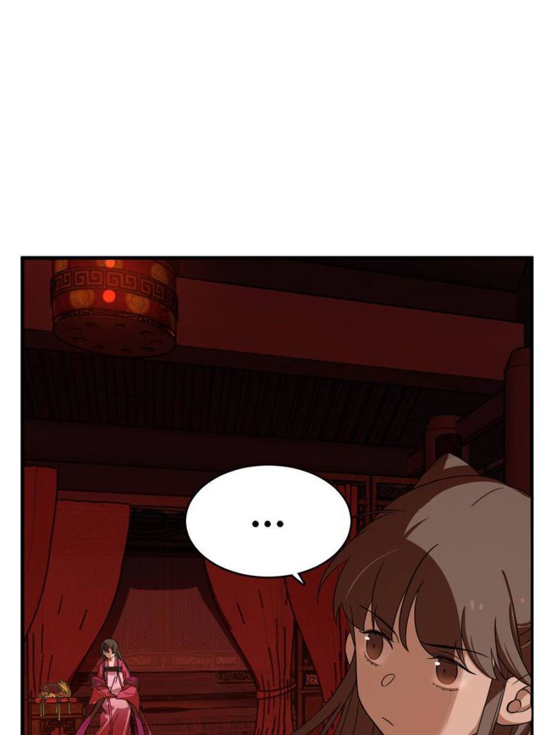 Page 47 of Chapter 201