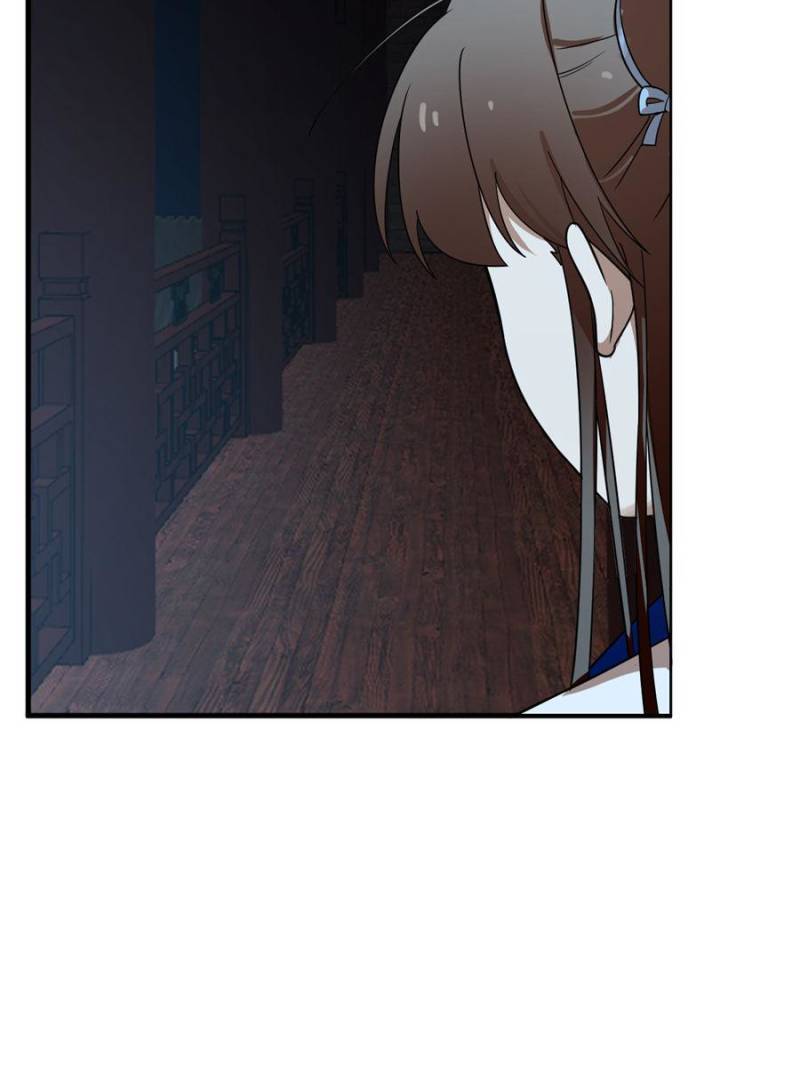 Page 52 of Chapter 201
