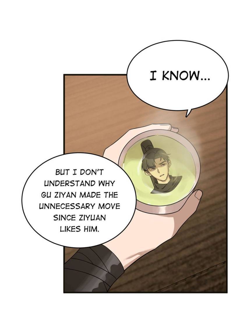 Page 15 of Chapter 202