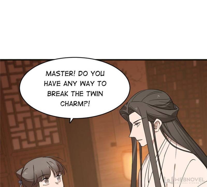 Page 18 of Chapter 202