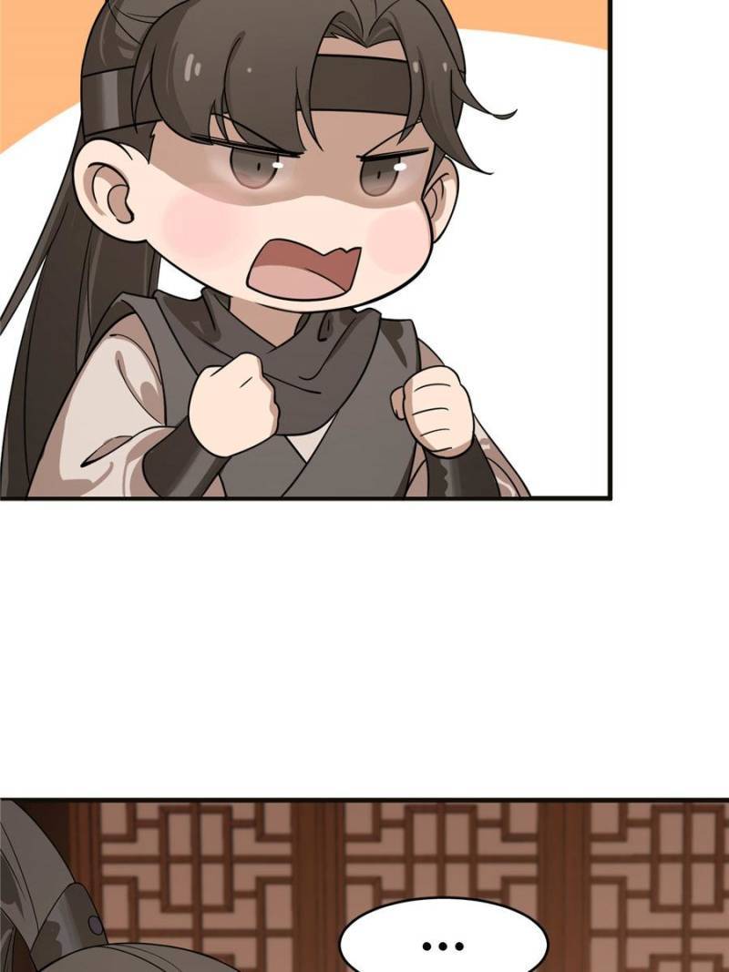 Page 23 of Chapter 202