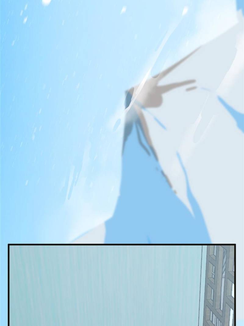 Page 47 of Chapter 202