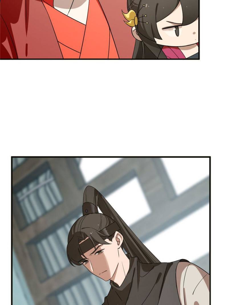 Page 52 of Chapter 202