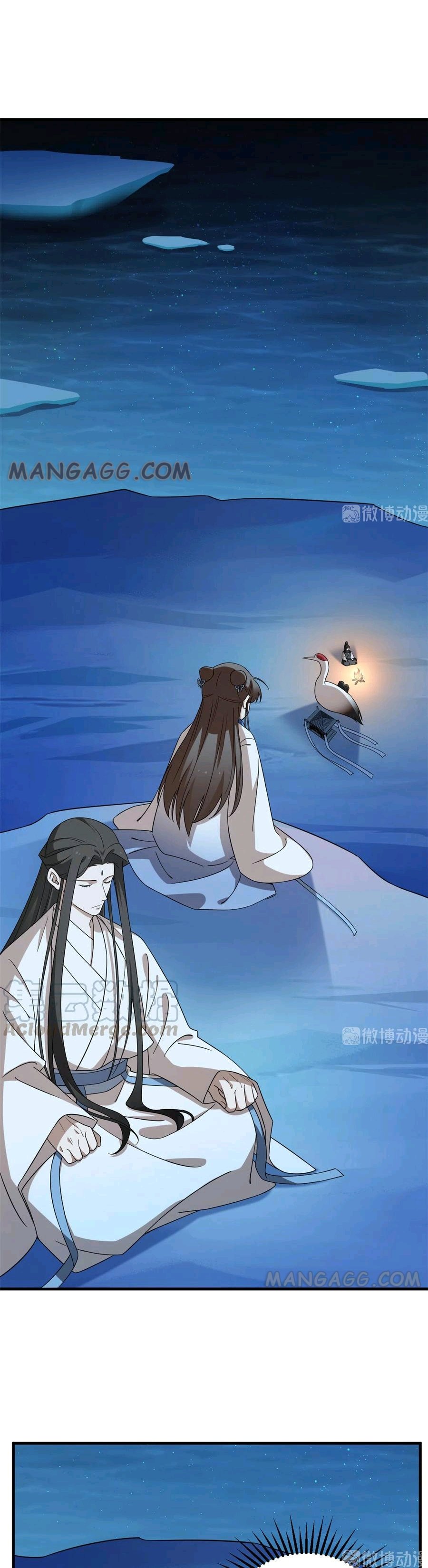 Page 11 of Chapter 203