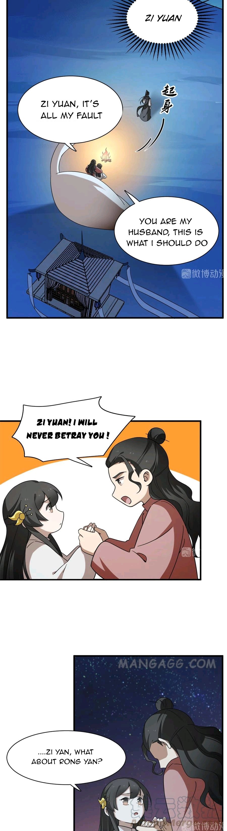 Page 12 of Chapter 203