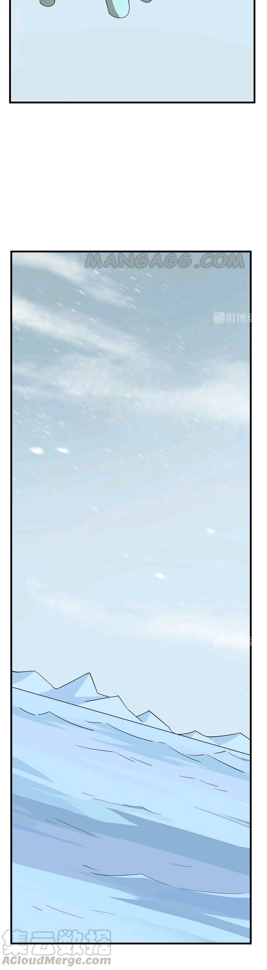 Page 11 of Chapter 205
