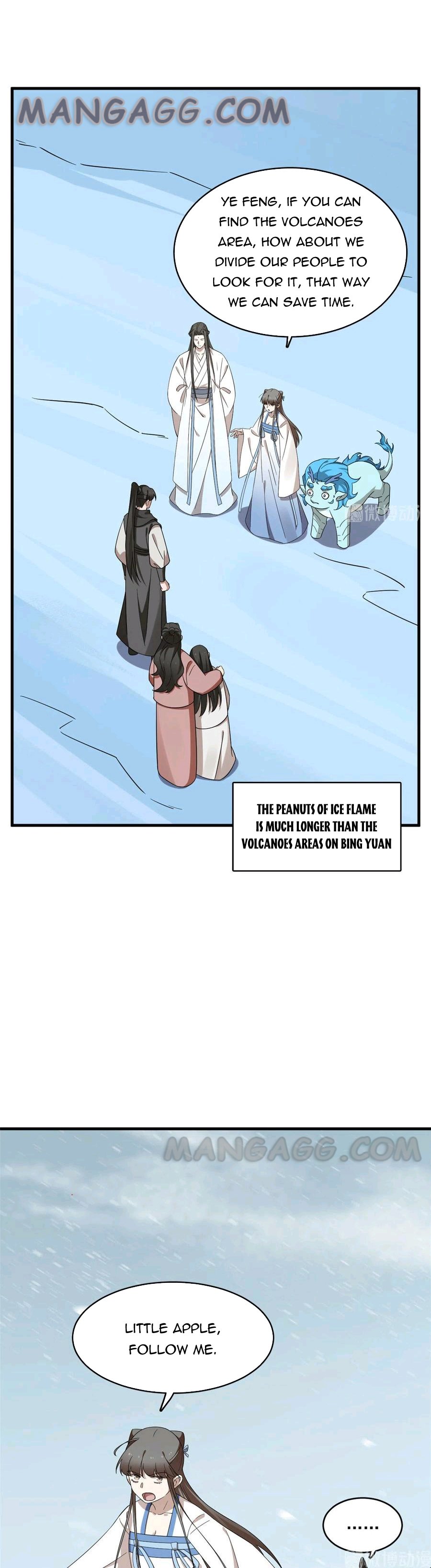 Page 12 of Chapter 205