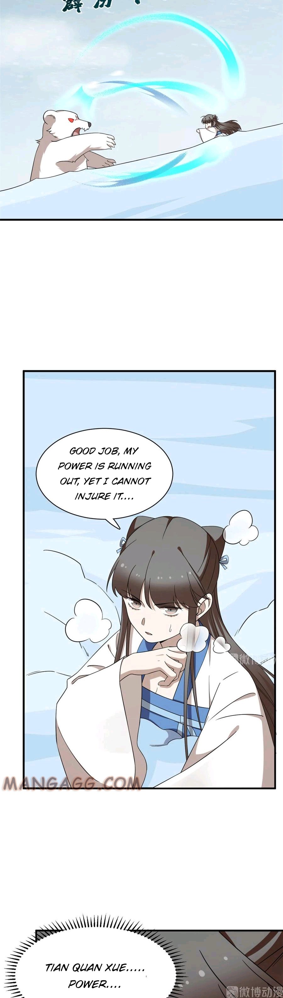 Page 17 of Chapter 206