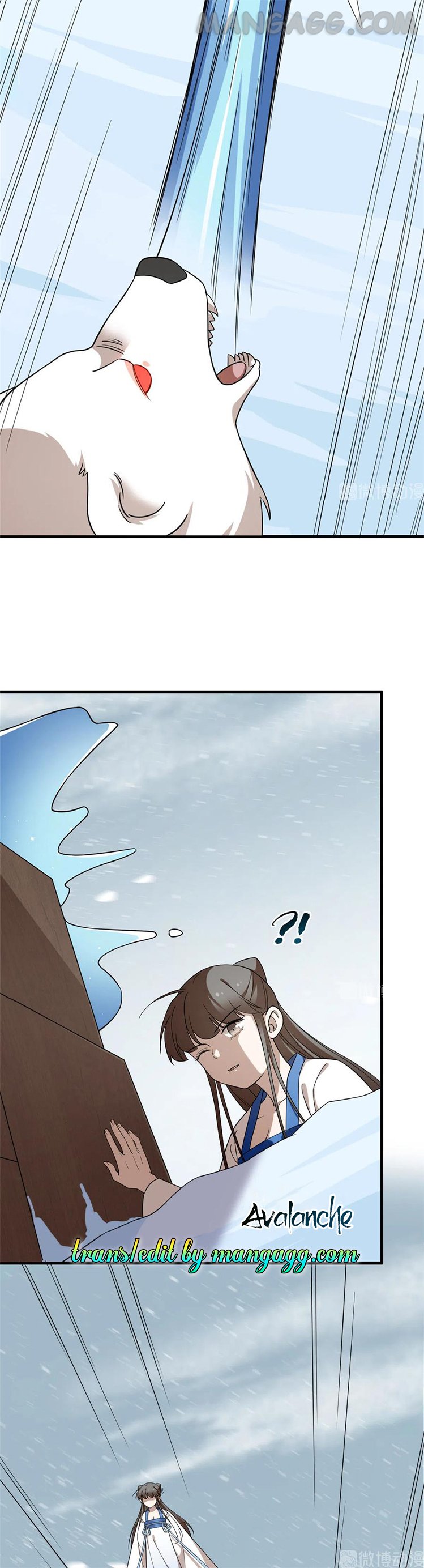 Page 4 of Chapter 207