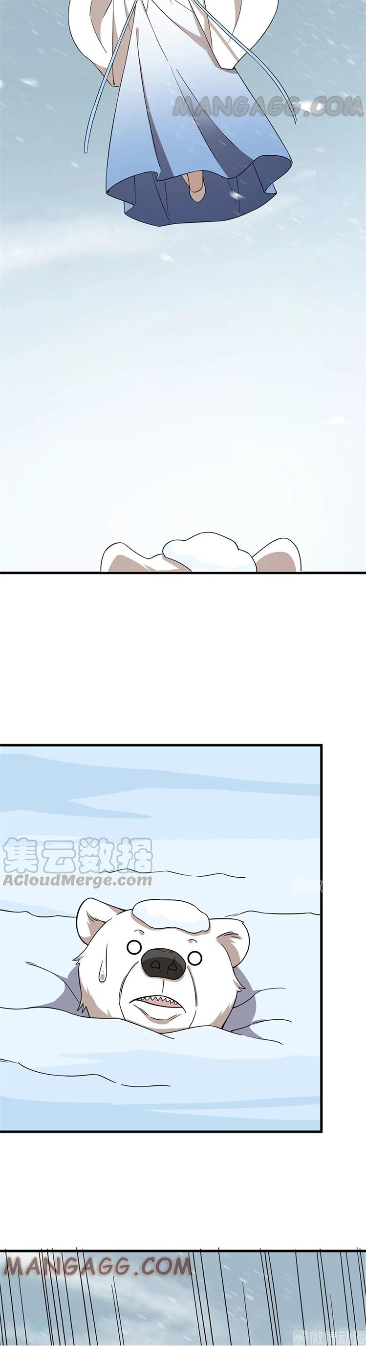 Page 6 of Chapter 207