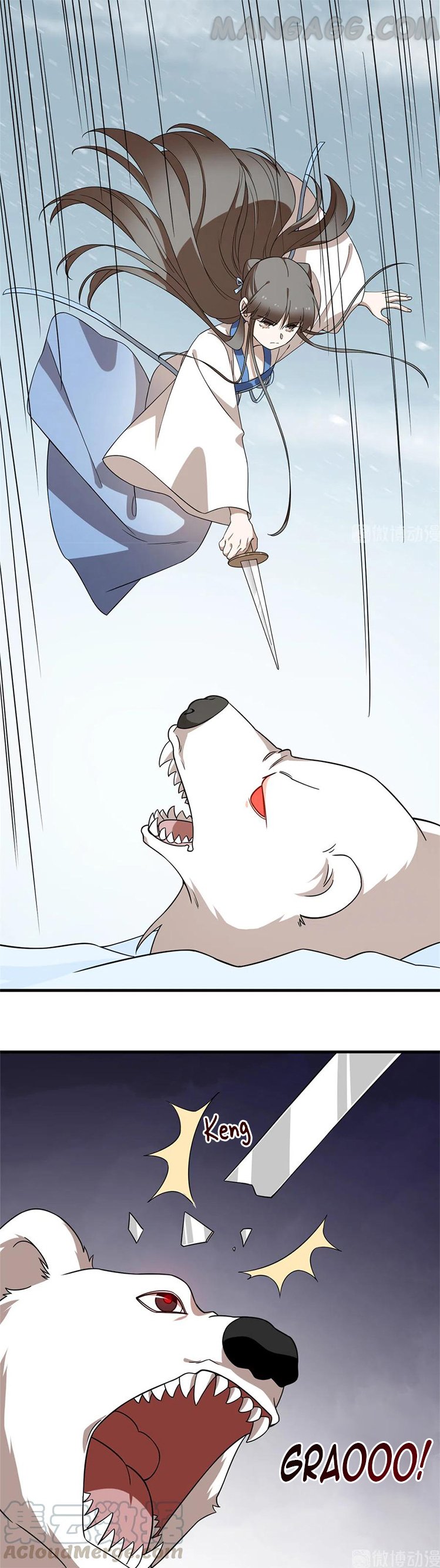 Page 7 of Chapter 207