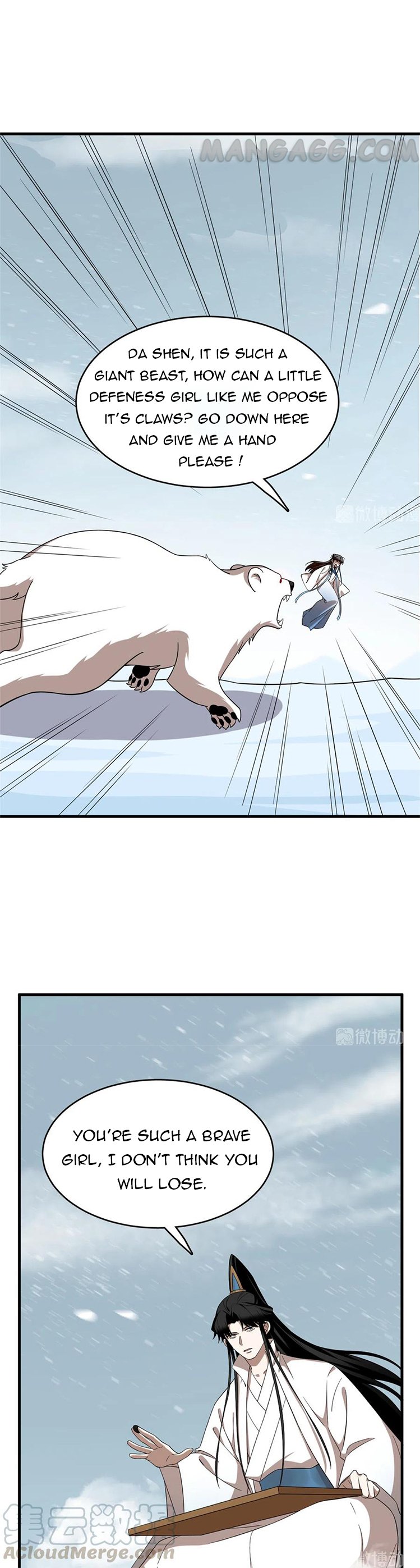 Page 11 of Chapter 207