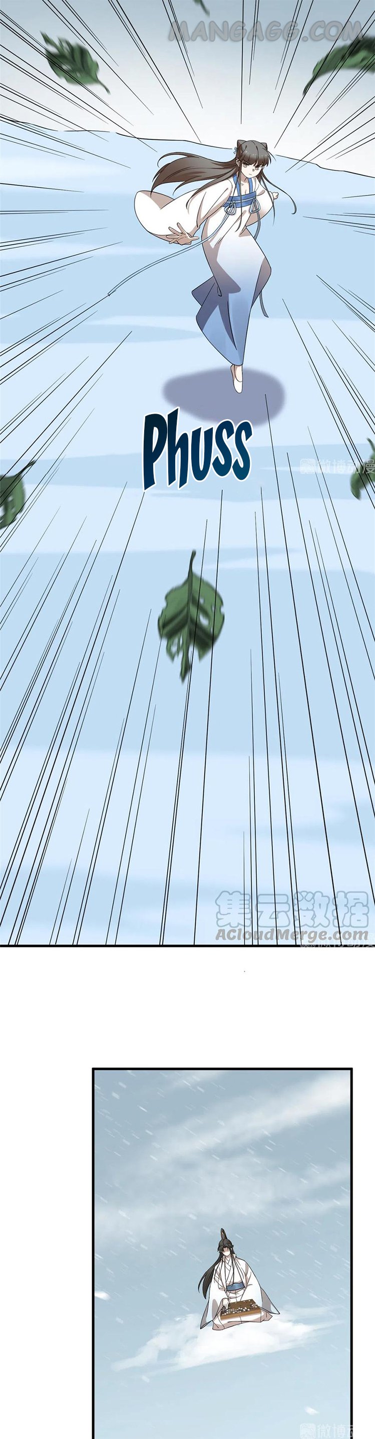 Page 14 of Chapter 207