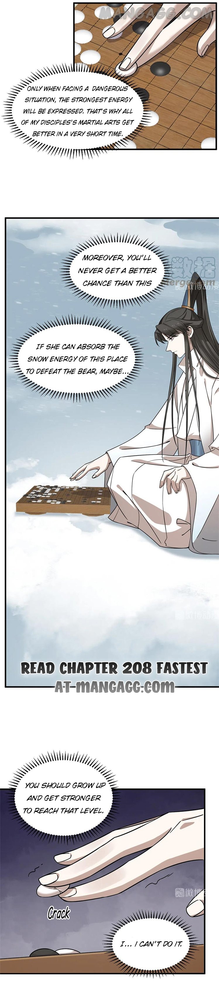 Page 17 of Chapter 207