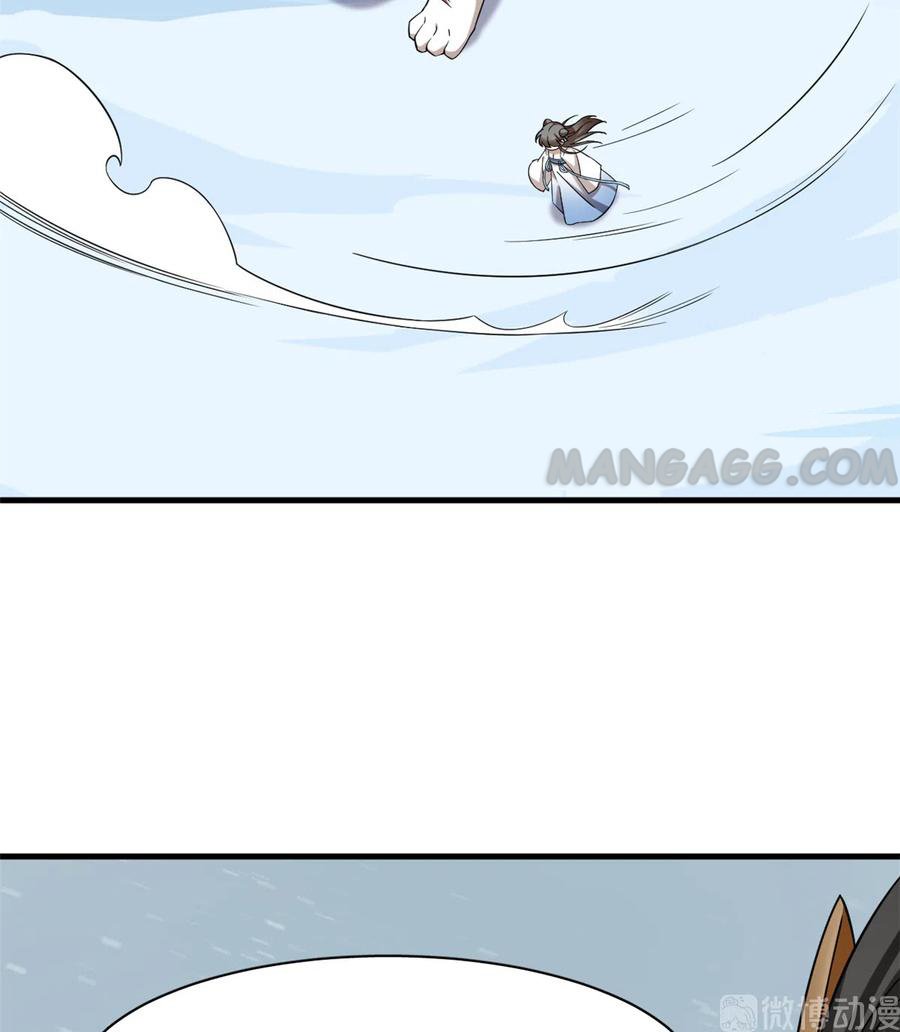 Page 3 of Chapter 208