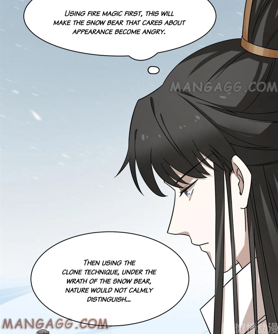 Page 4 of Chapter 208