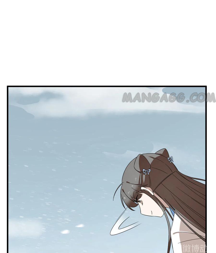Page 11 of Chapter 208