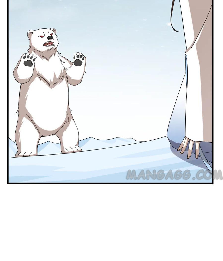 Page 12 of Chapter 208