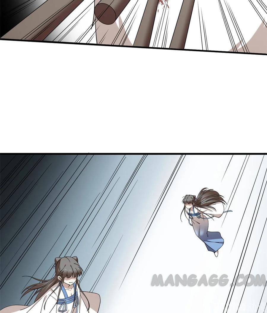 Page 14 of Chapter 208