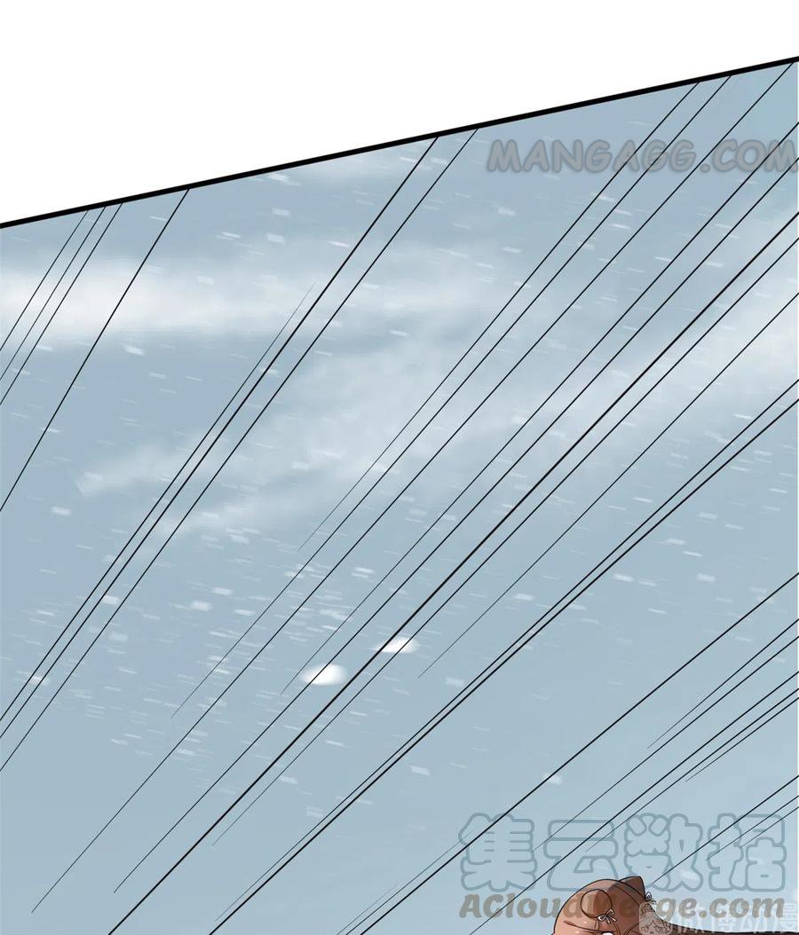 Page 21 of Chapter 208