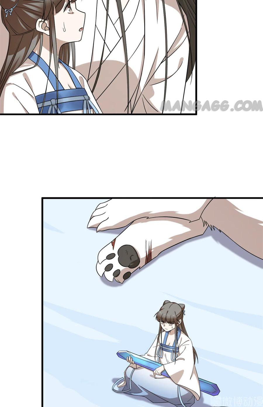 Page 30 of Chapter 208