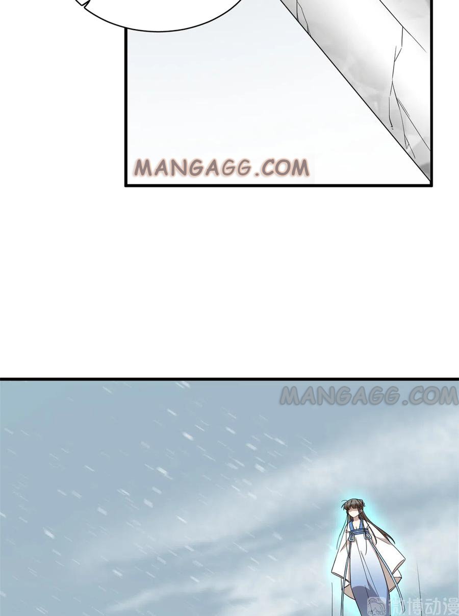 Page 40 of Chapter 208