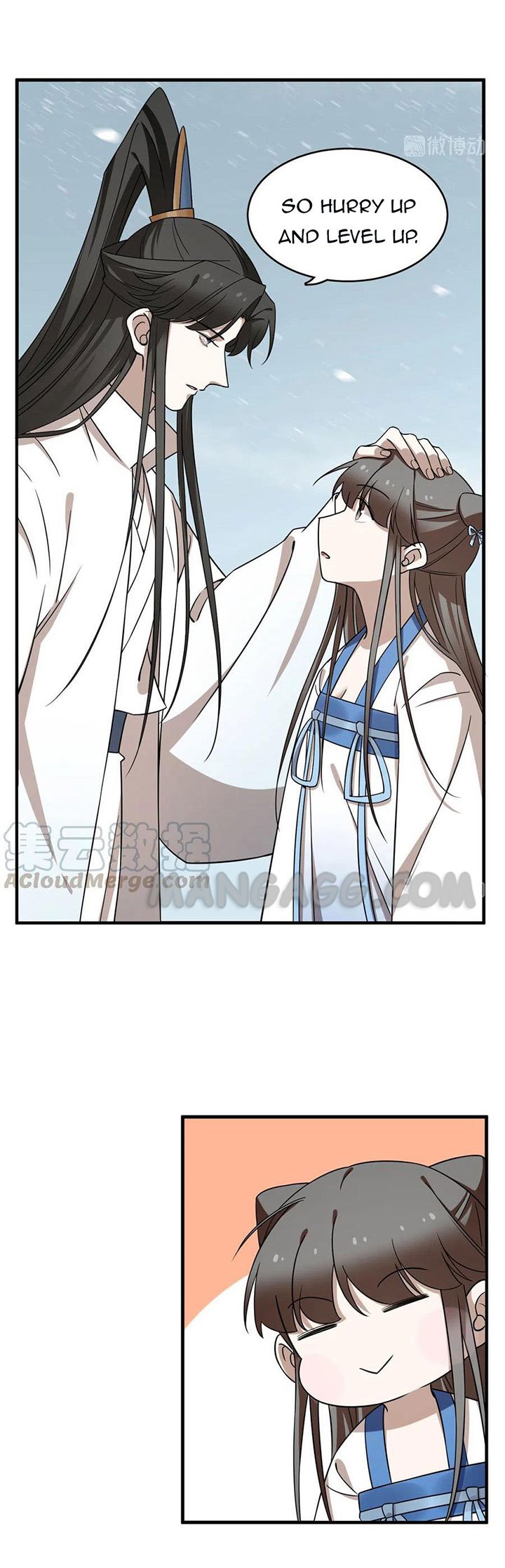 Page 5 of Chapter 209