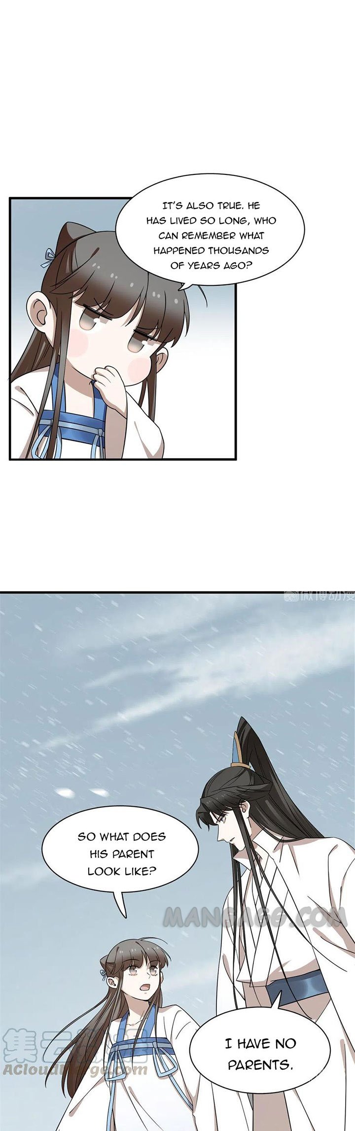 Page 8 of Chapter 209