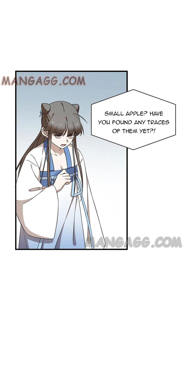 Page 14 of Chapter 209