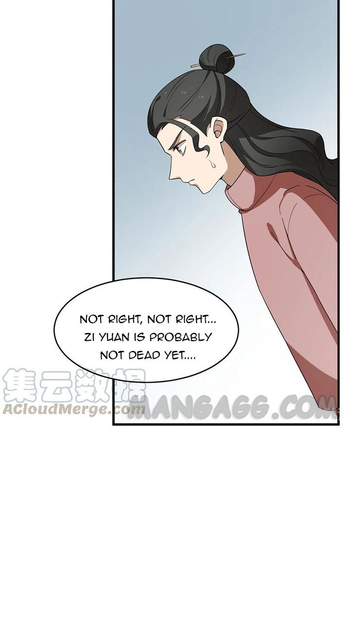 Page 23 of Chapter 209