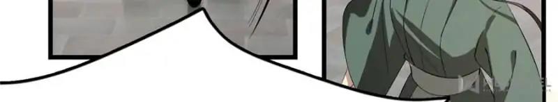 Page 18 of Chapter 21