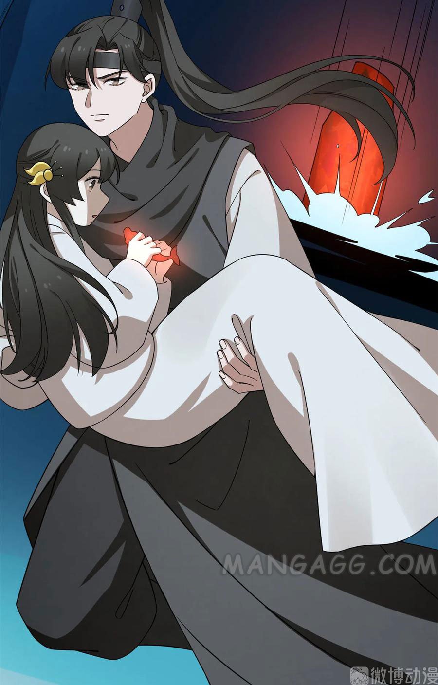 Page 6 of Chapter 211