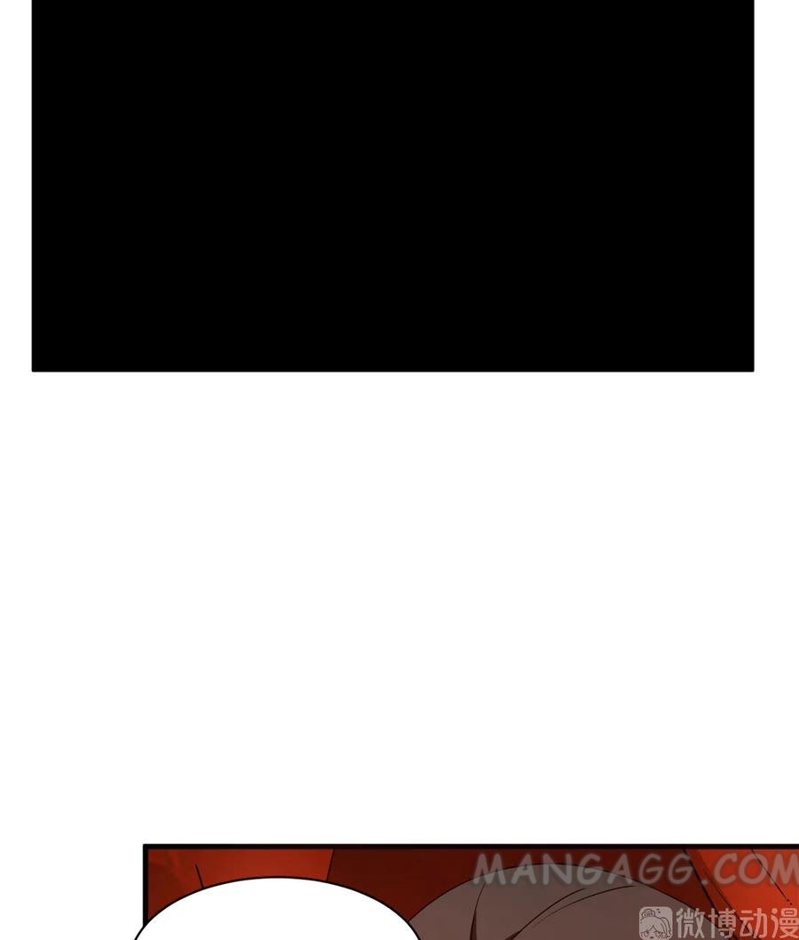 Page 3 of Chapter 213