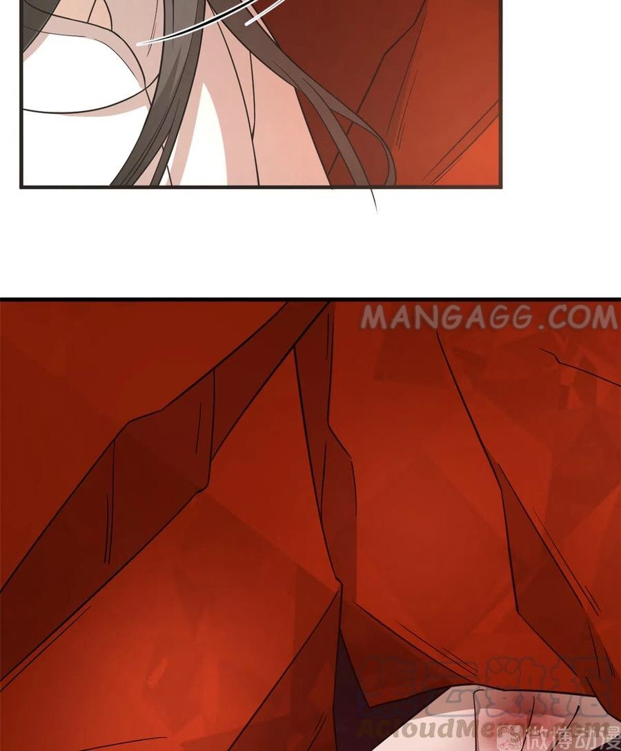 Page 10 of Chapter 213