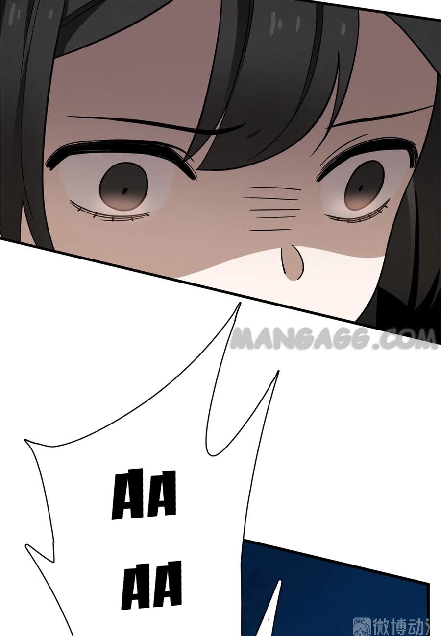 Page 12 of Chapter 213