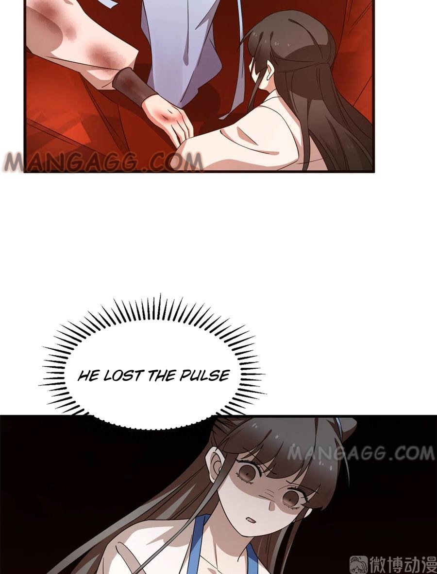 Page 17 of Chapter 213