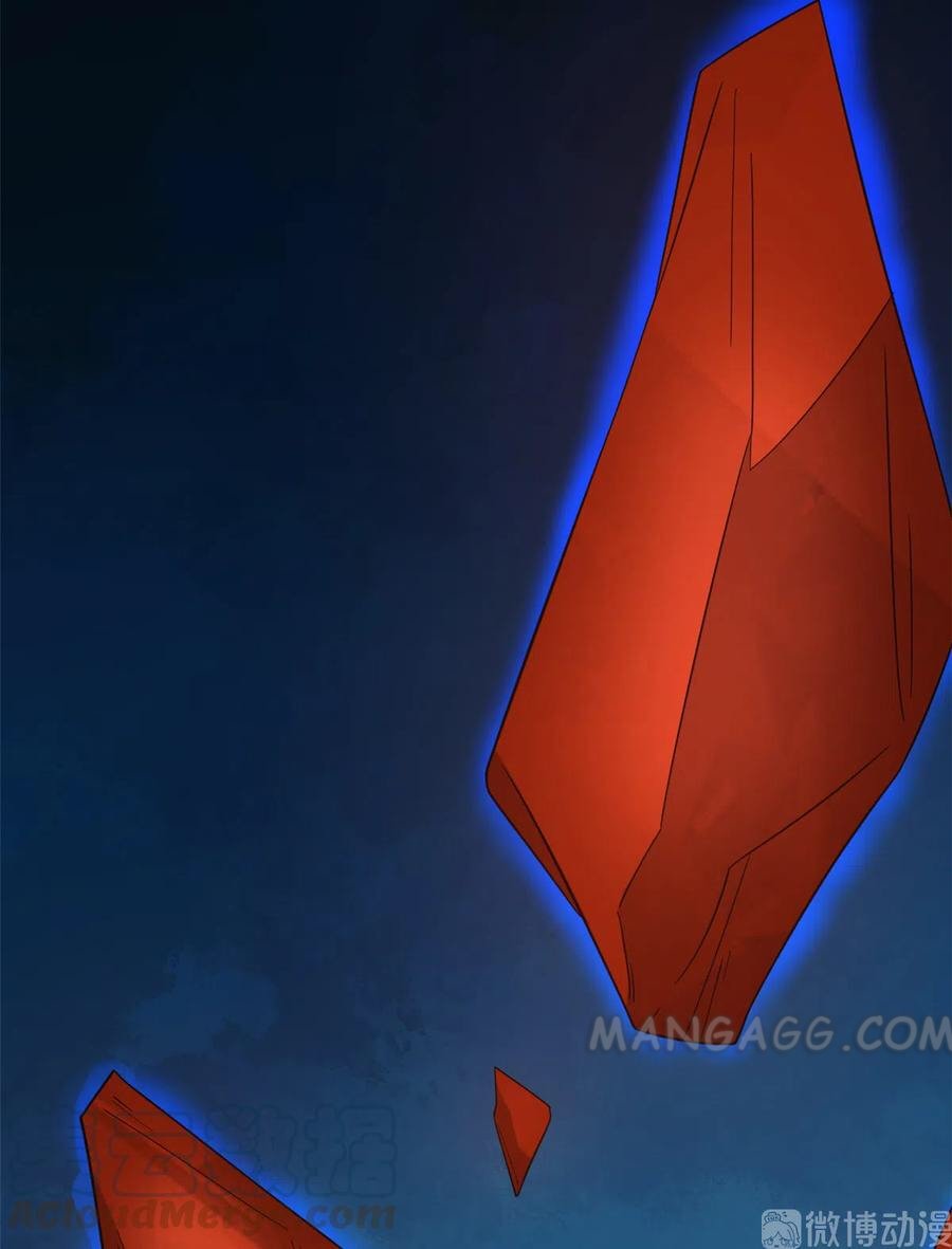 Page 18 of Chapter 213